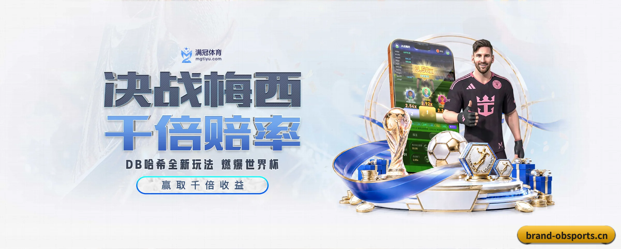 我们的使命 - 长期内容价值积累(OB)